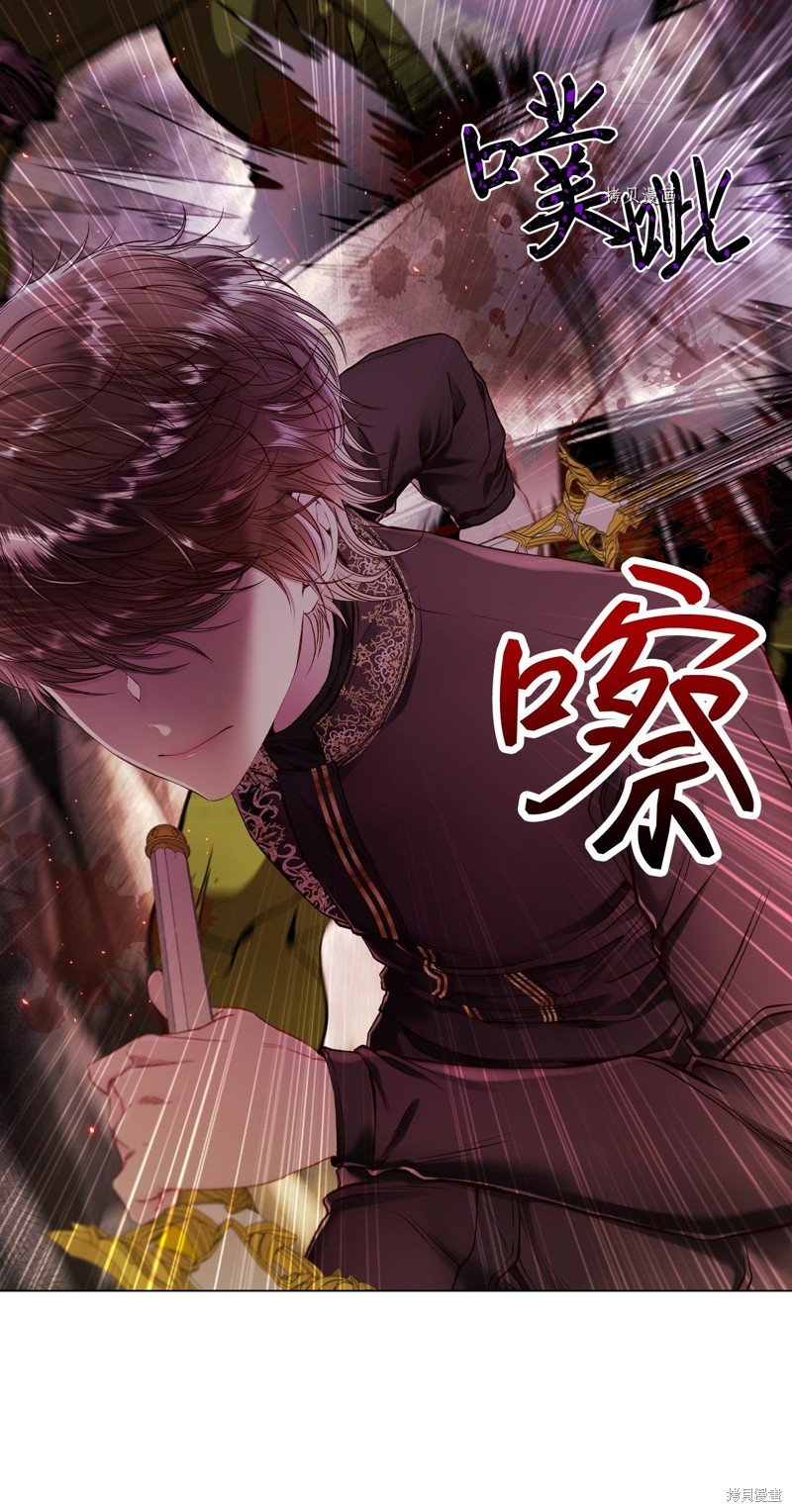 第84话