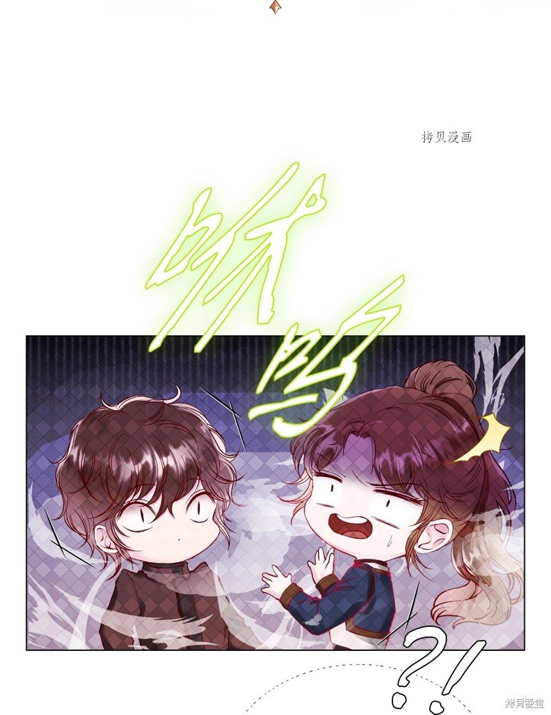 第85话