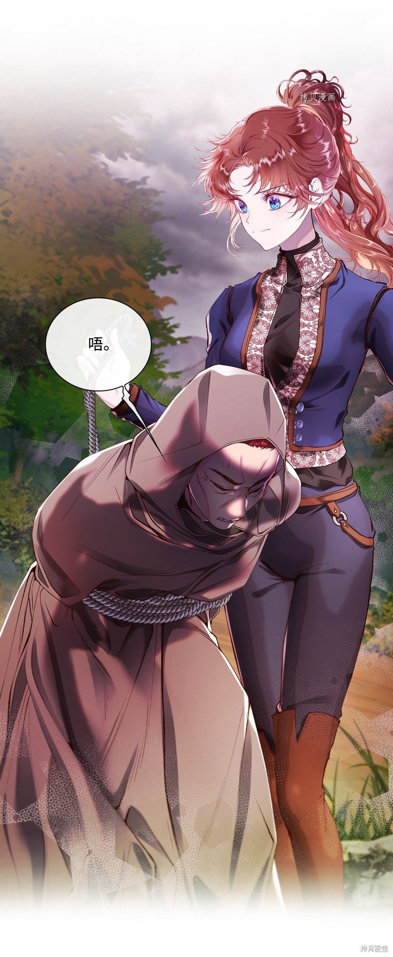 第85话