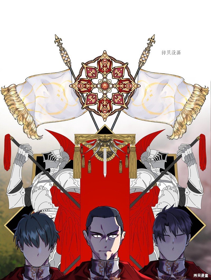 第85话