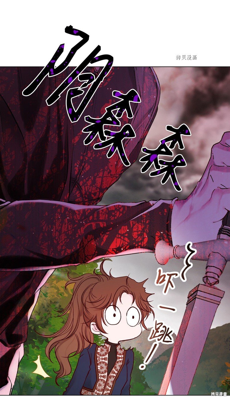 第86话