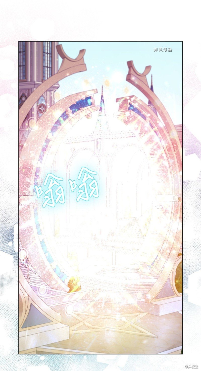 第86话