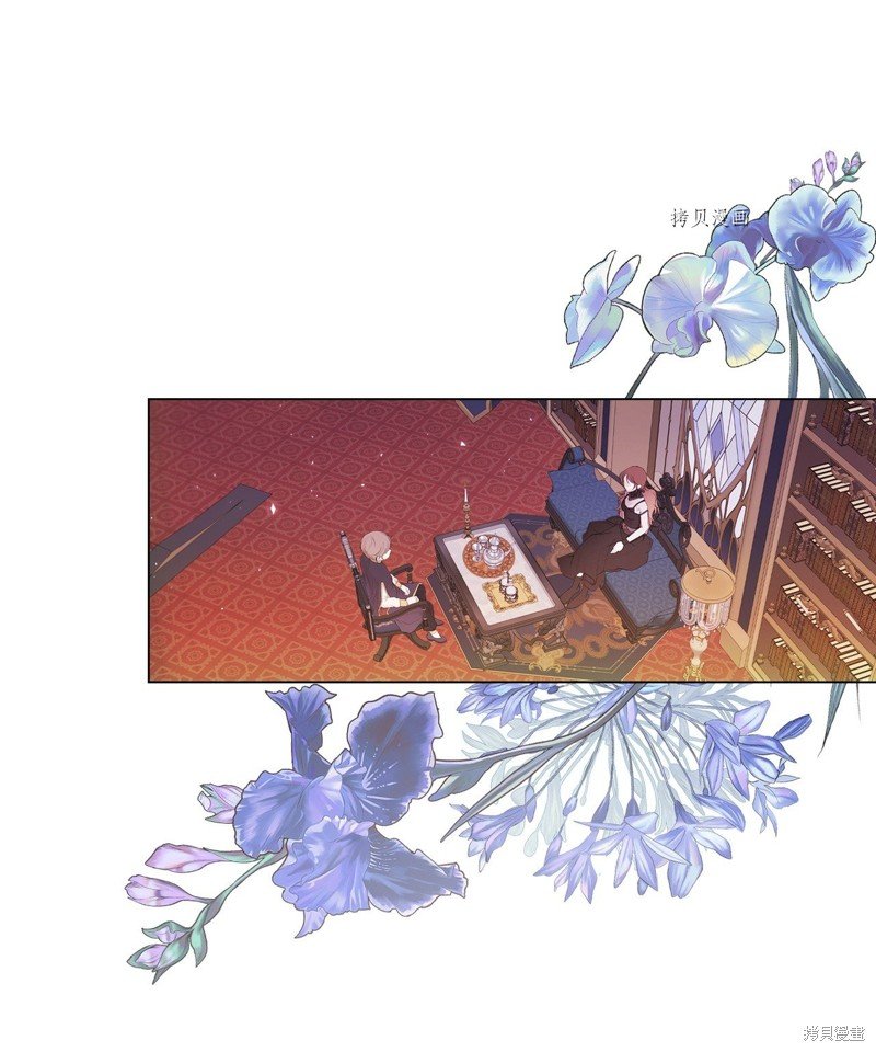 第87话