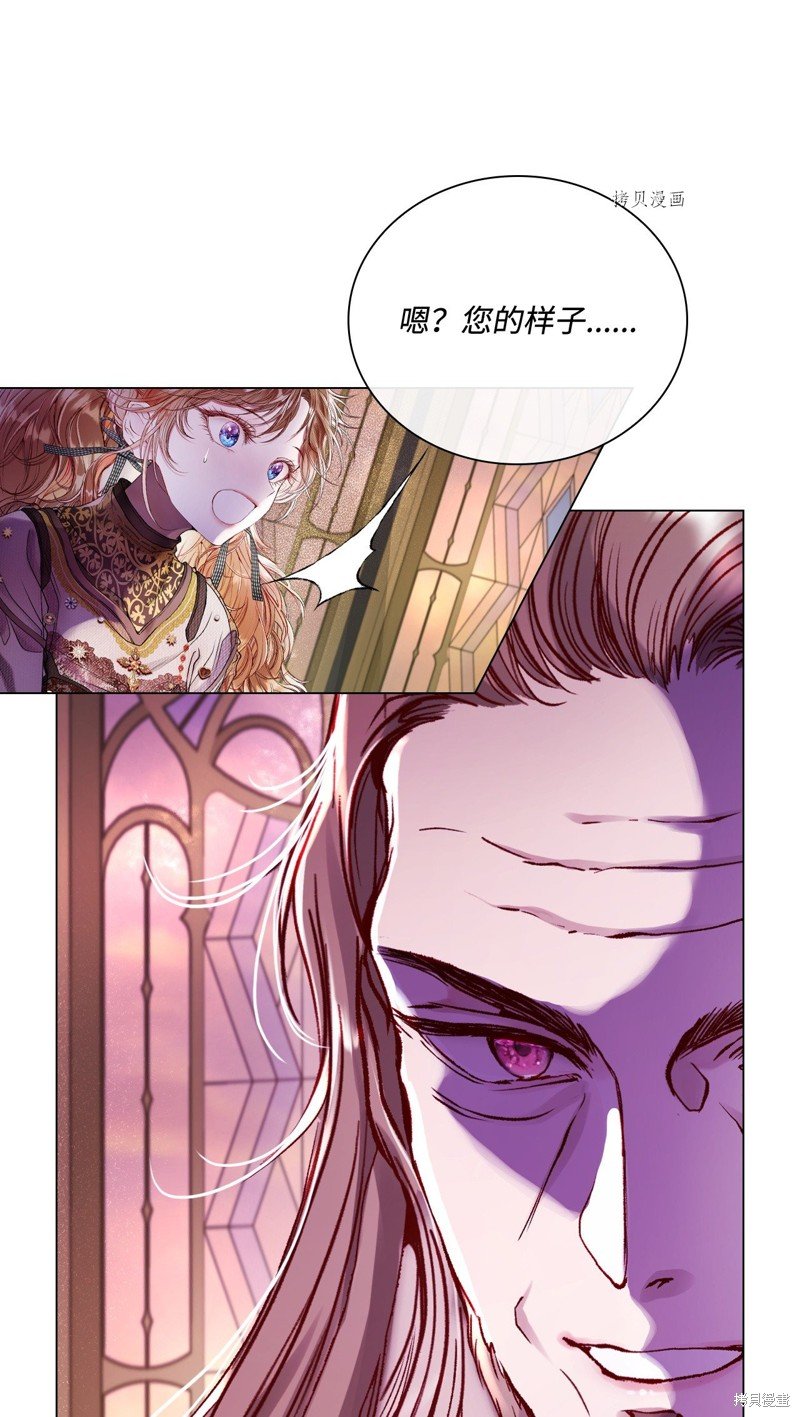 第87话