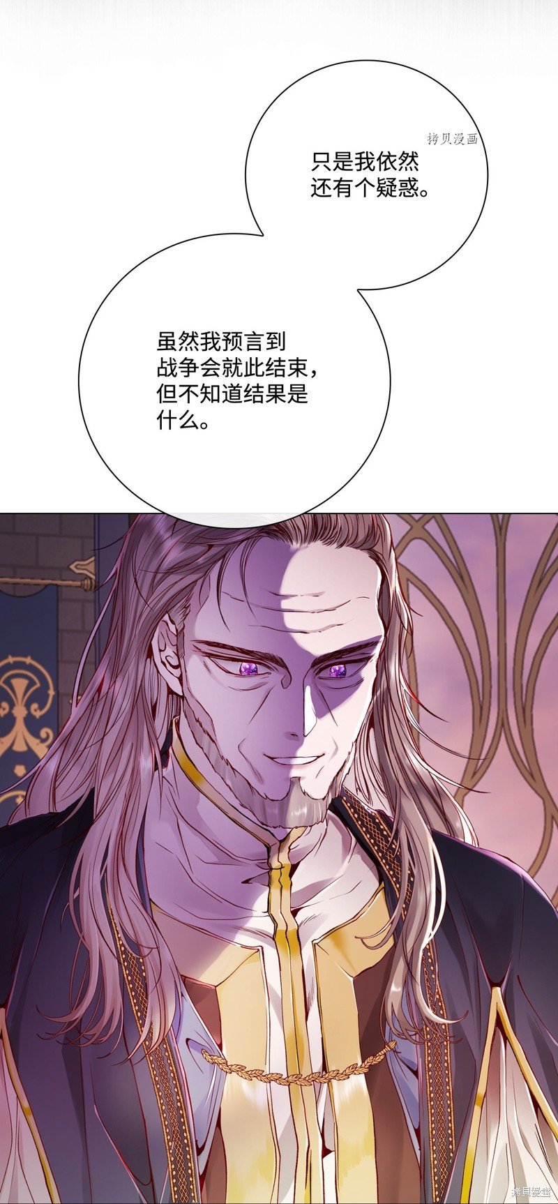 第87话