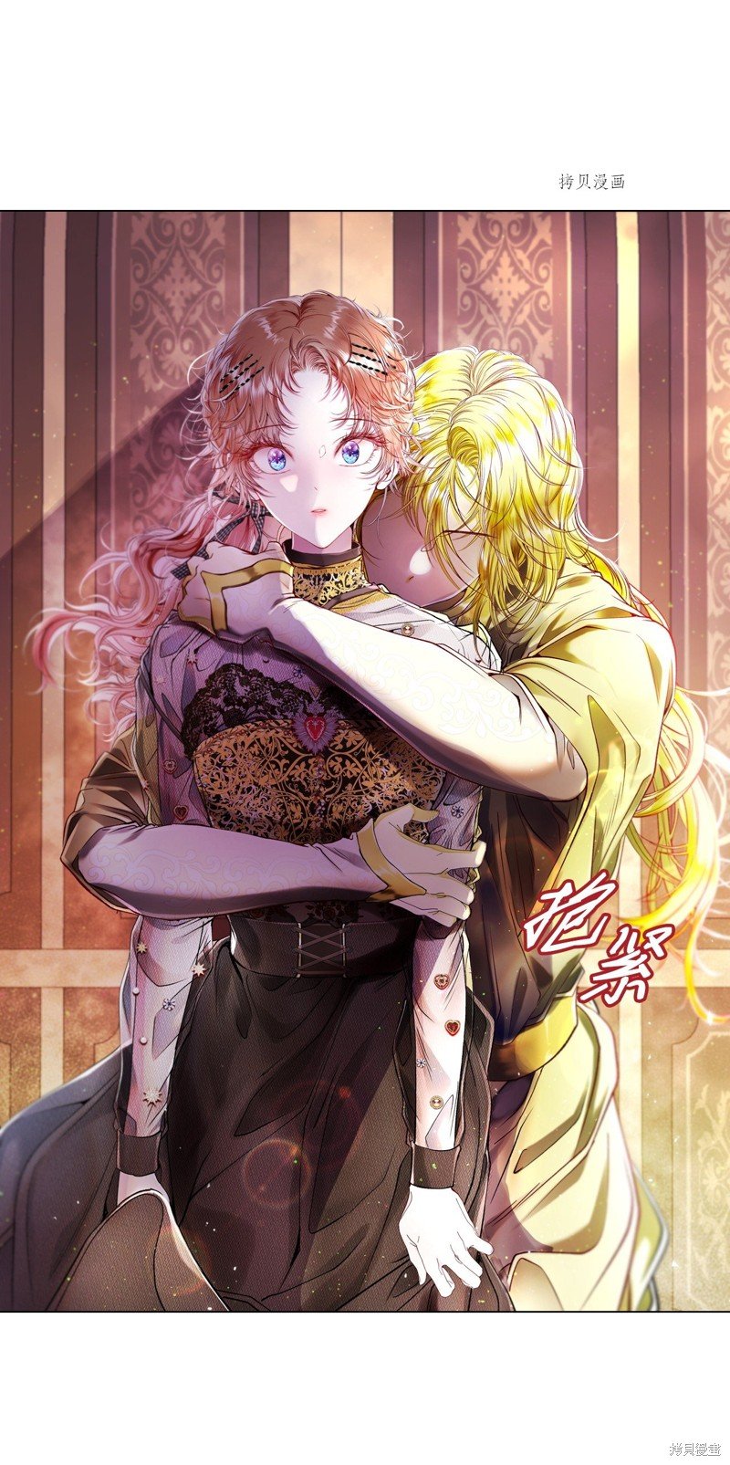 第87话