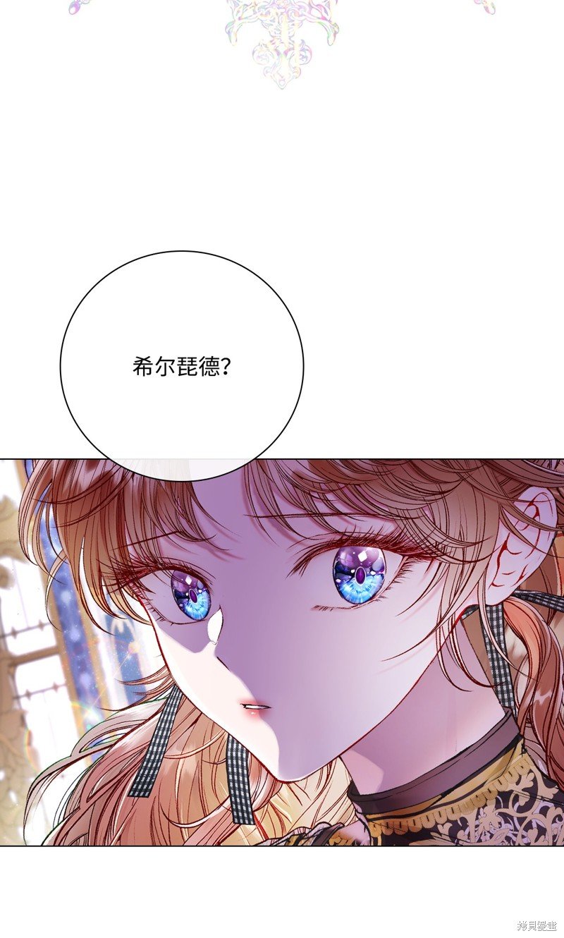 第88话