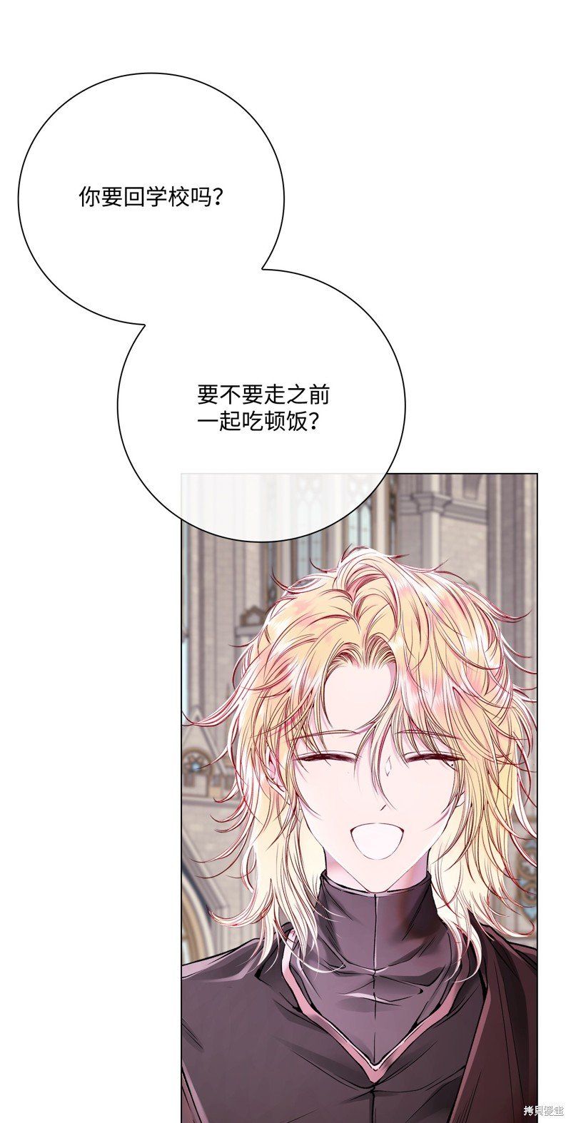 第88话