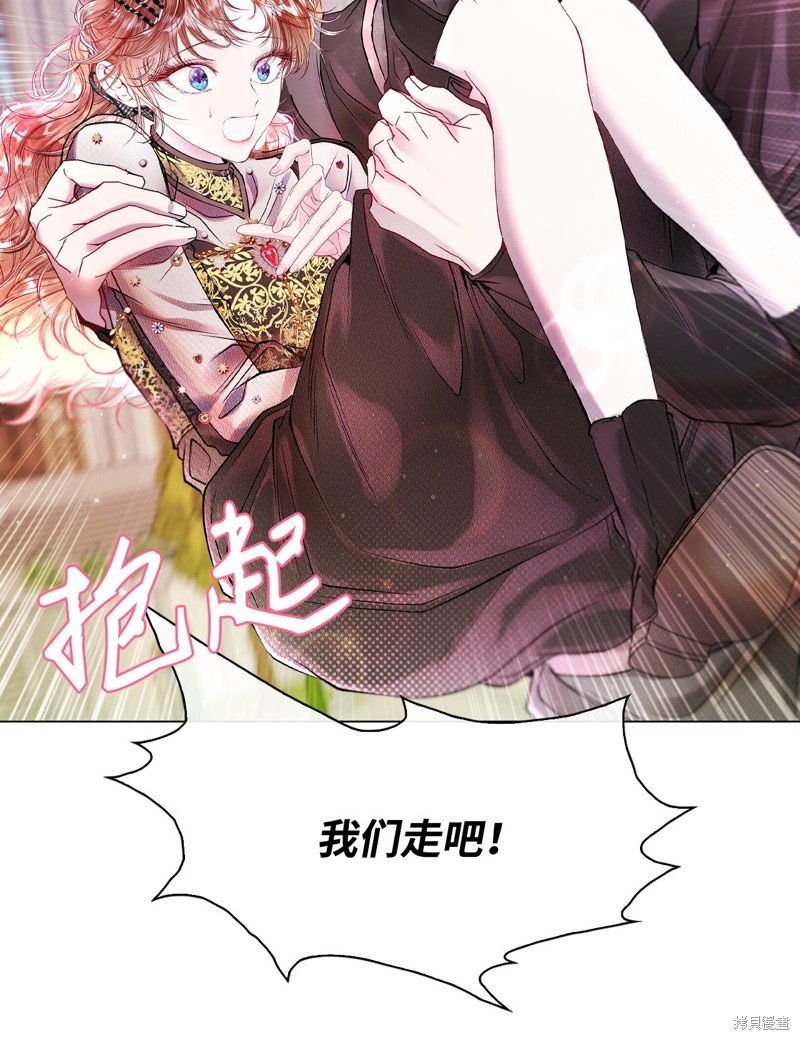 第88话