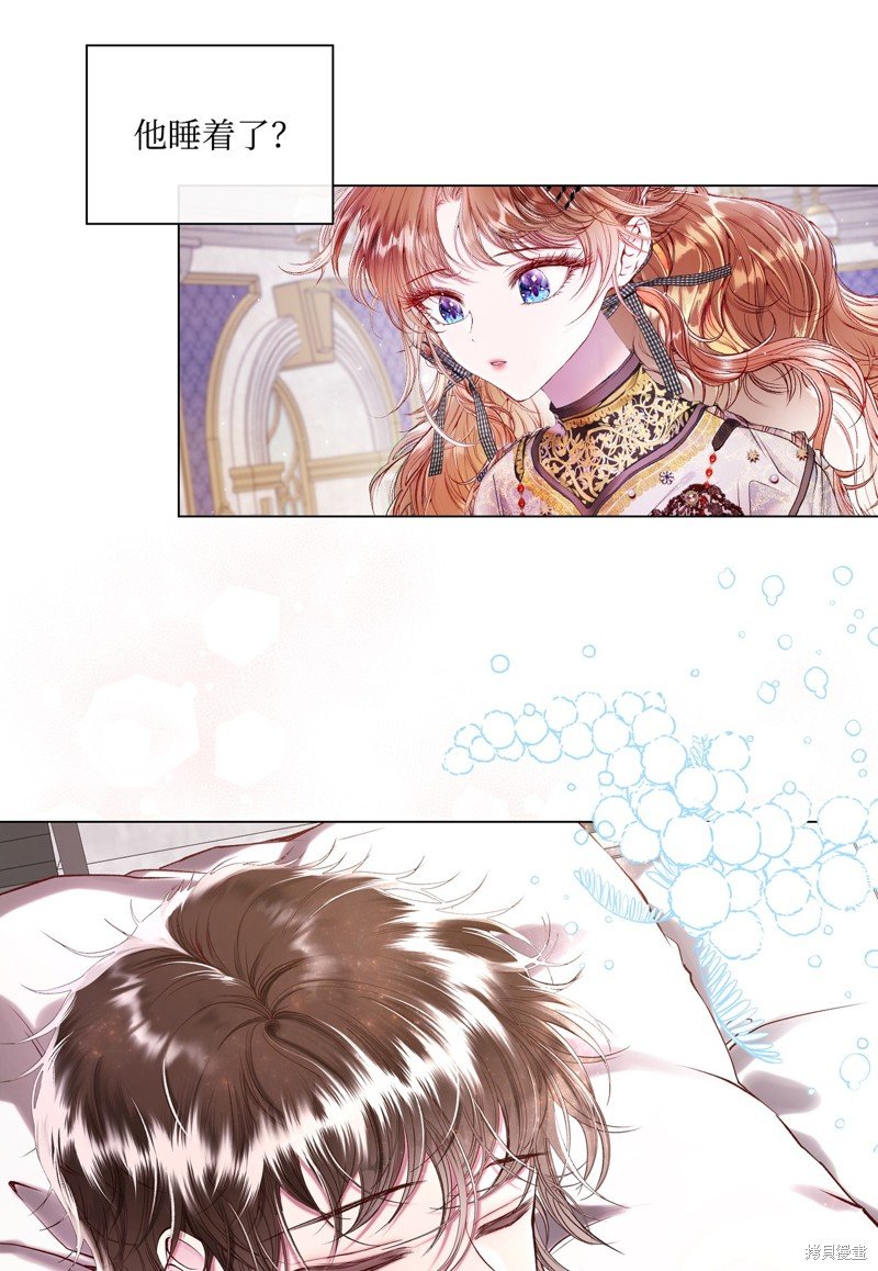 第88话