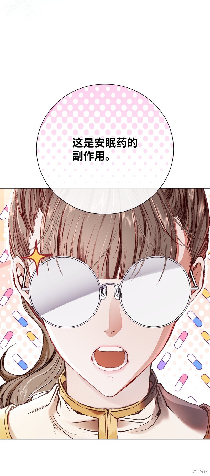 第88话
