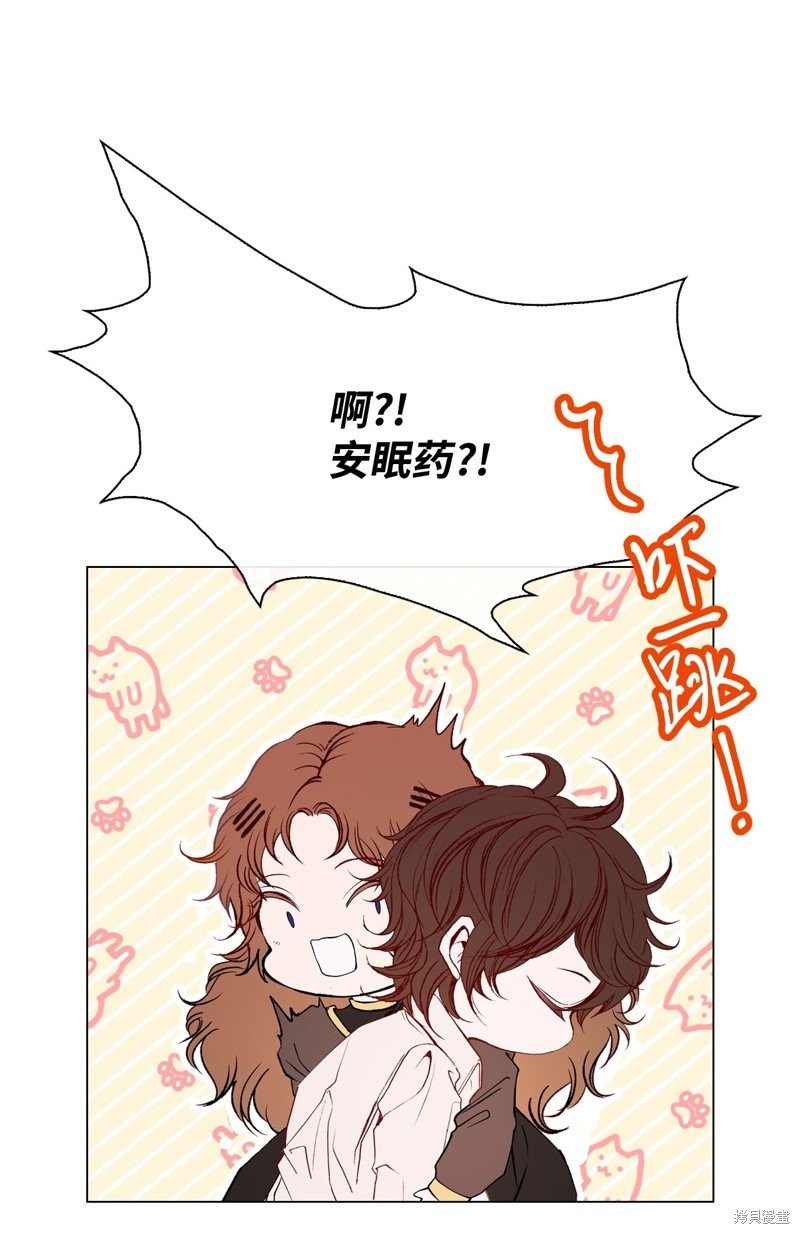 第88话