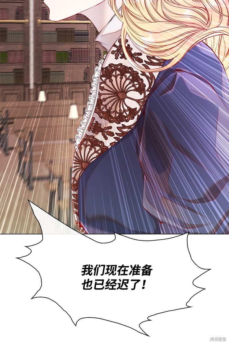 第88话