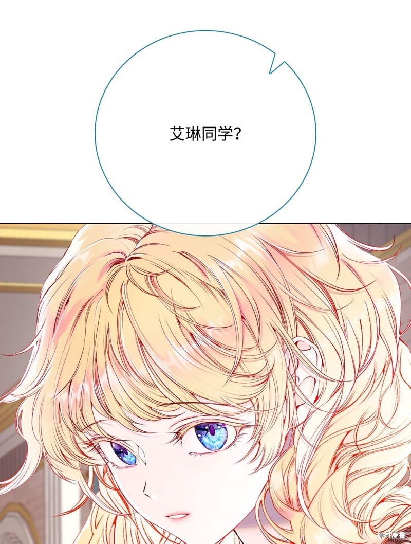 第88话