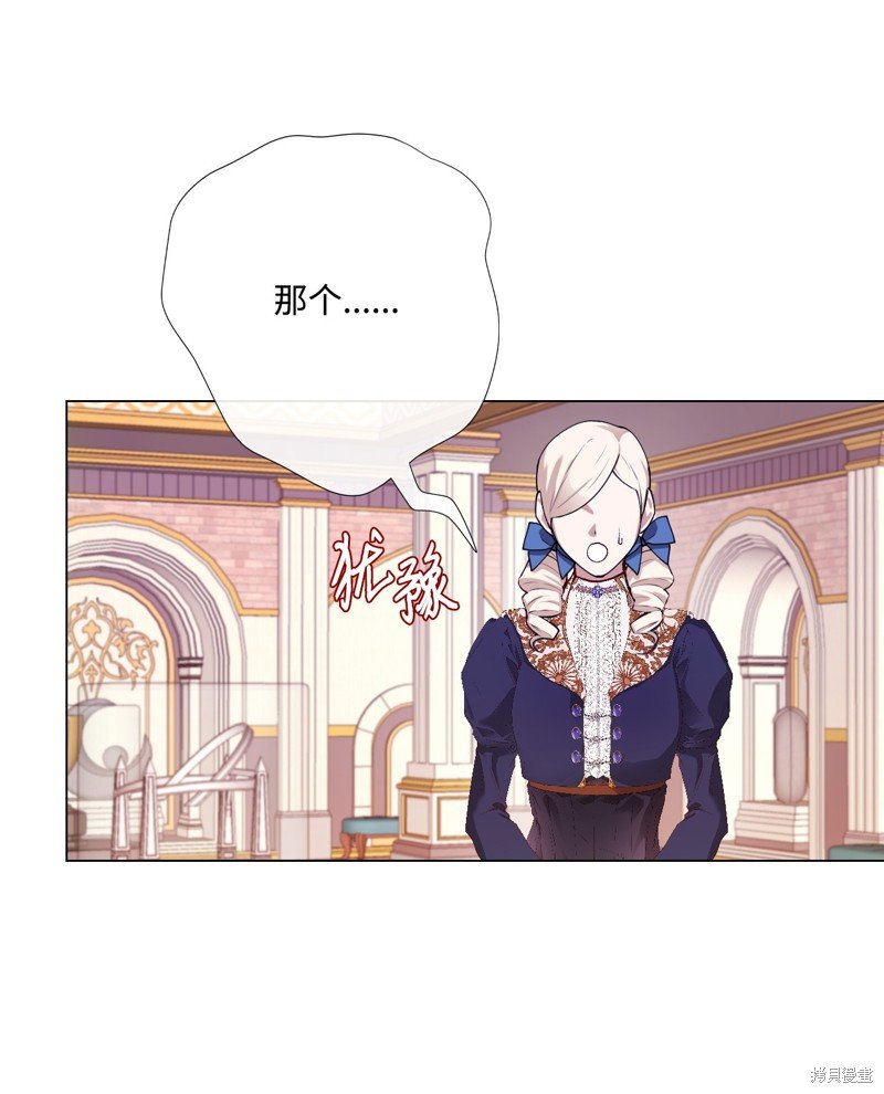 第88话