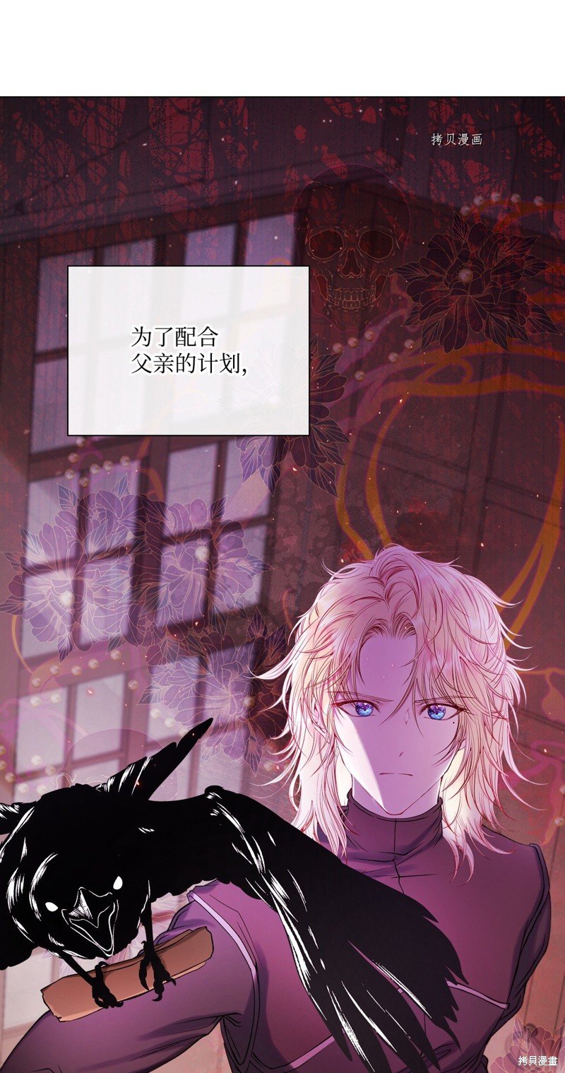 第89话