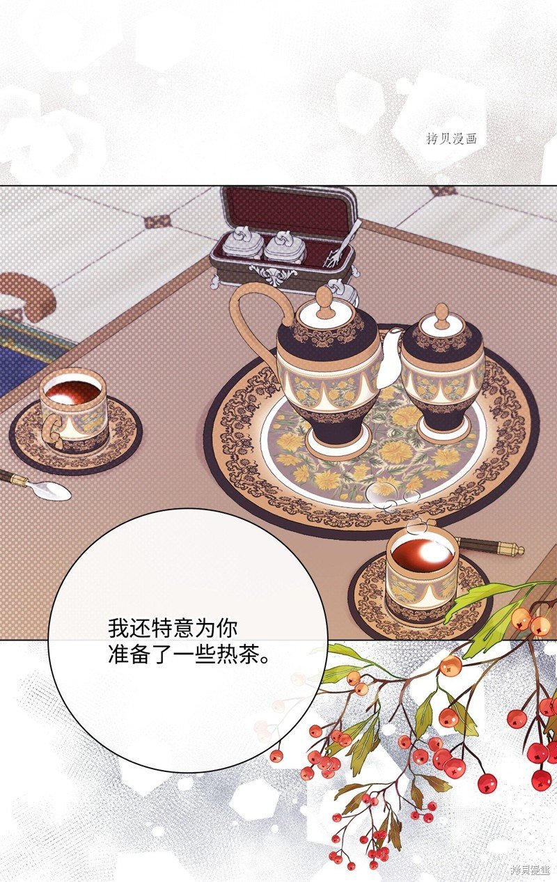 第89话