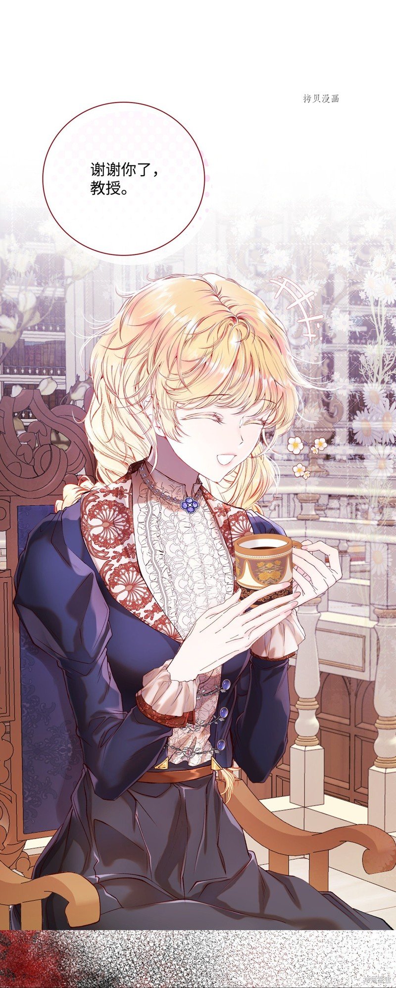 第89话