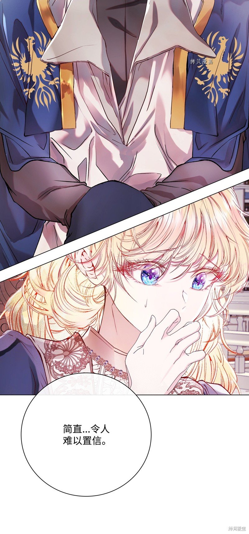 第89话