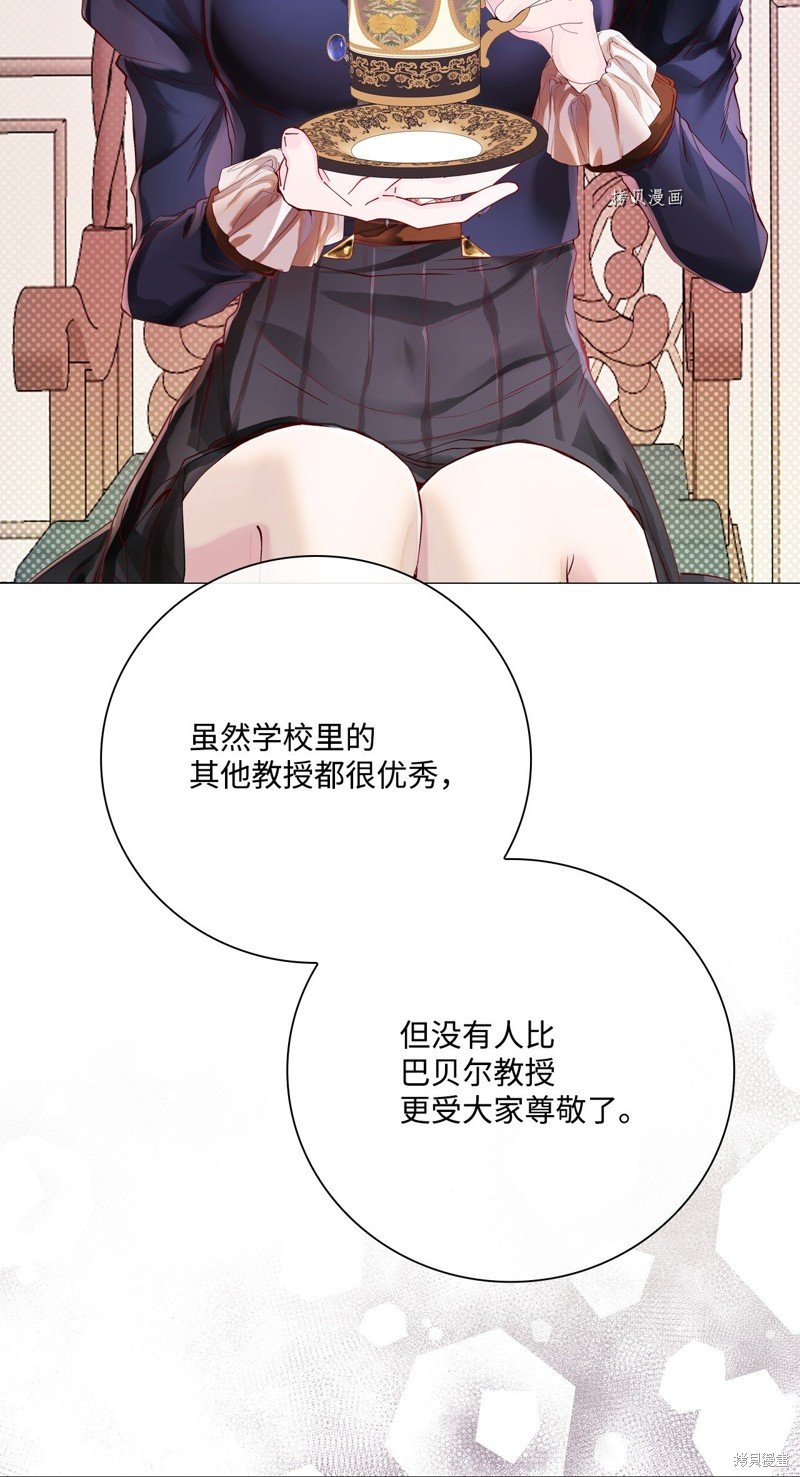 第89话