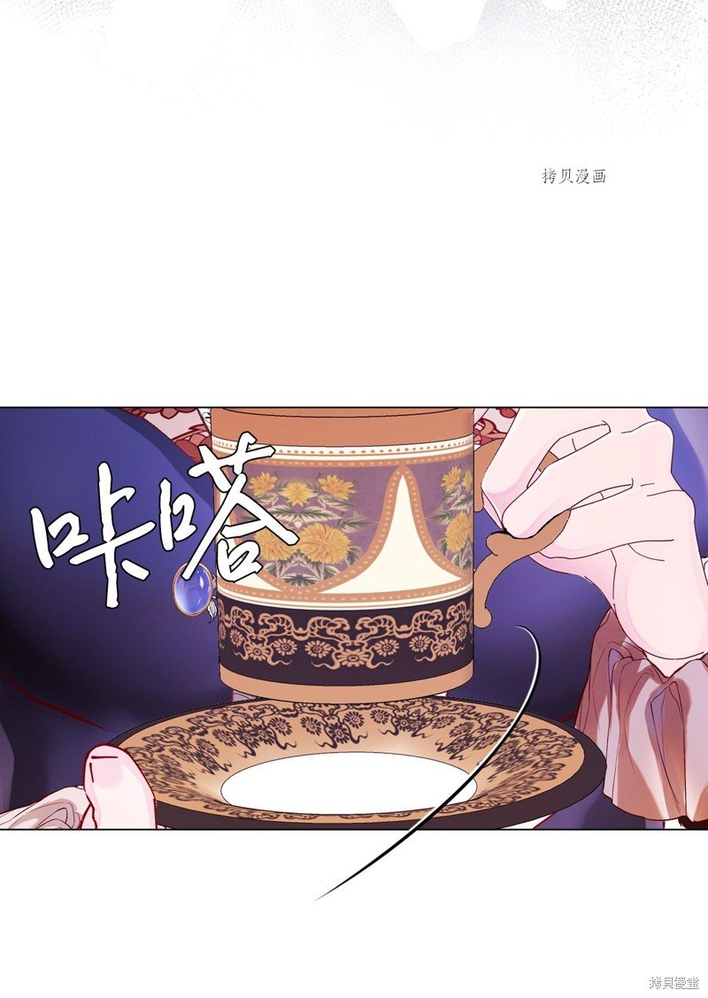第89话