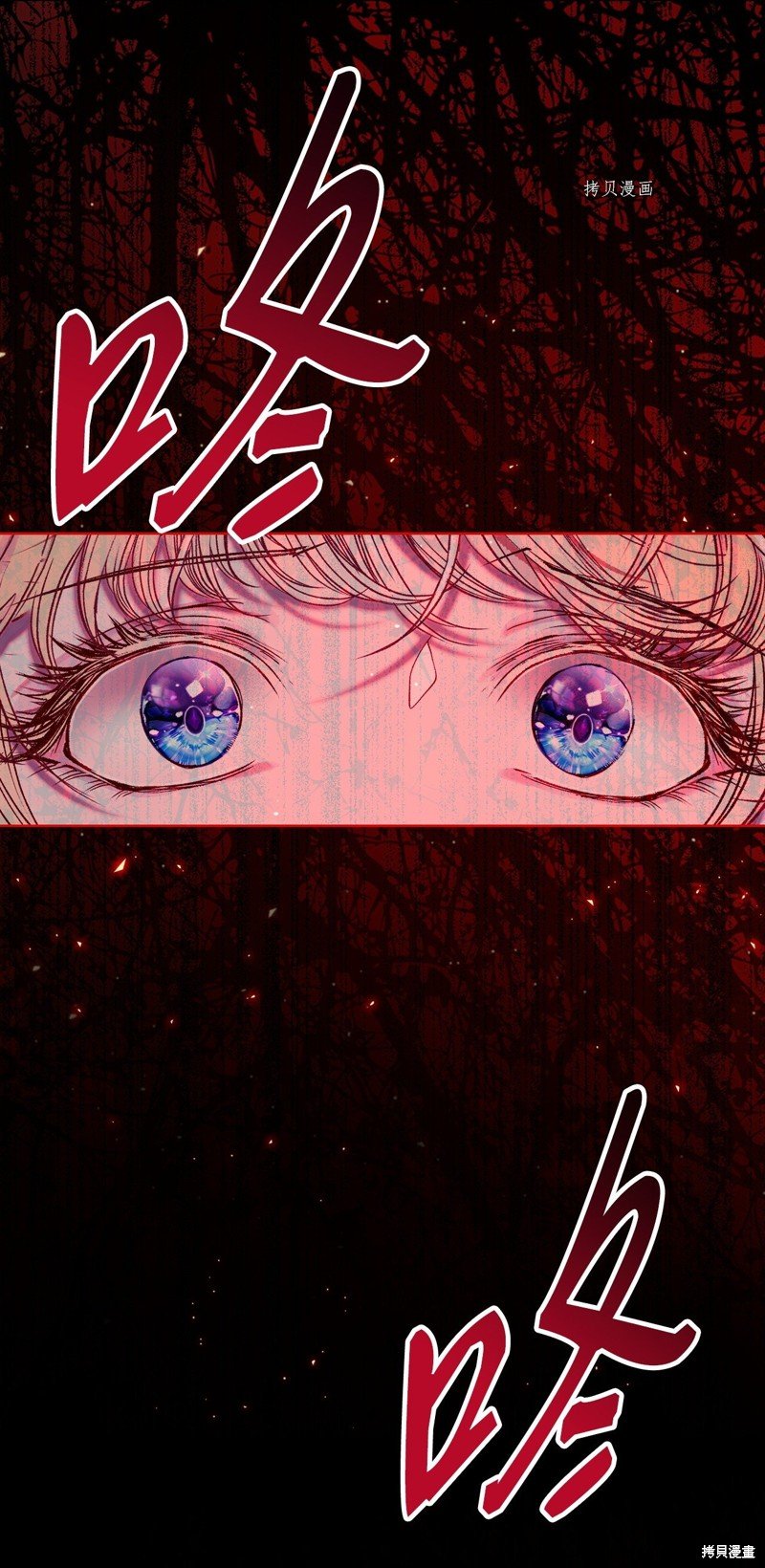 第89话
