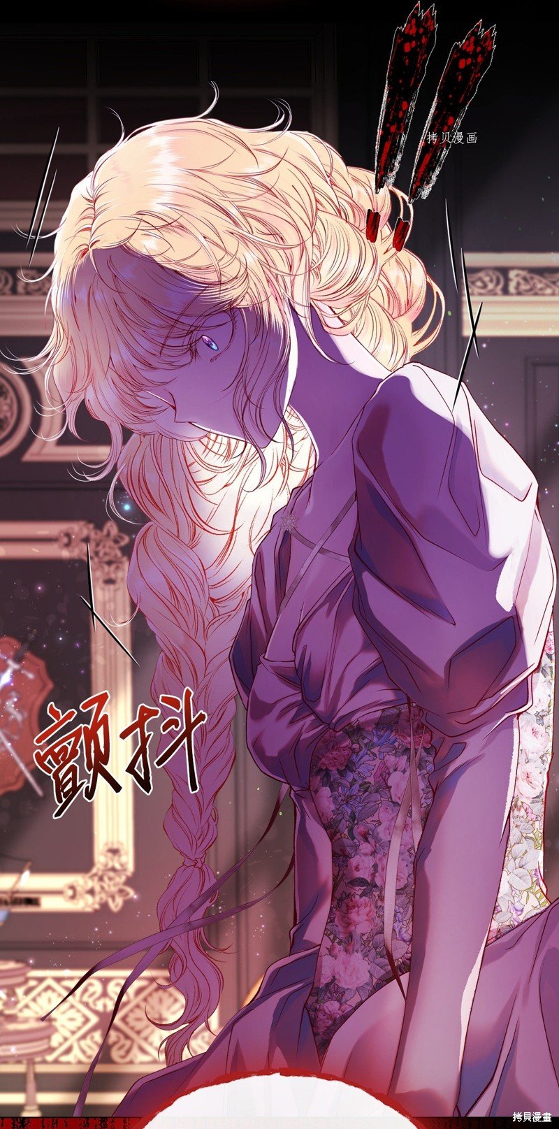 第89话