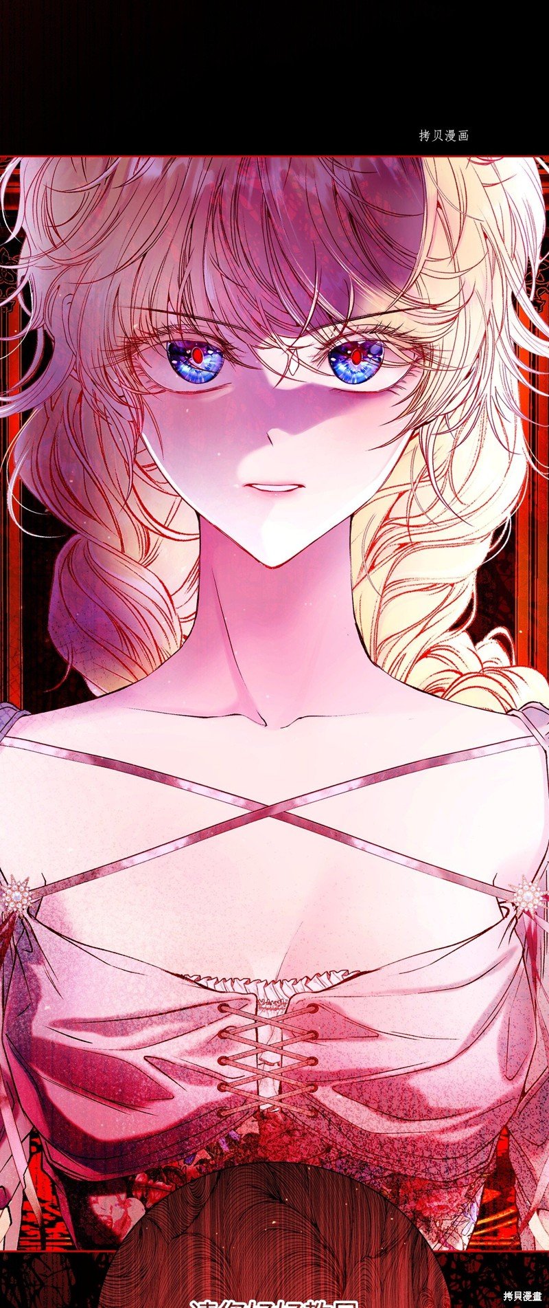 第89话