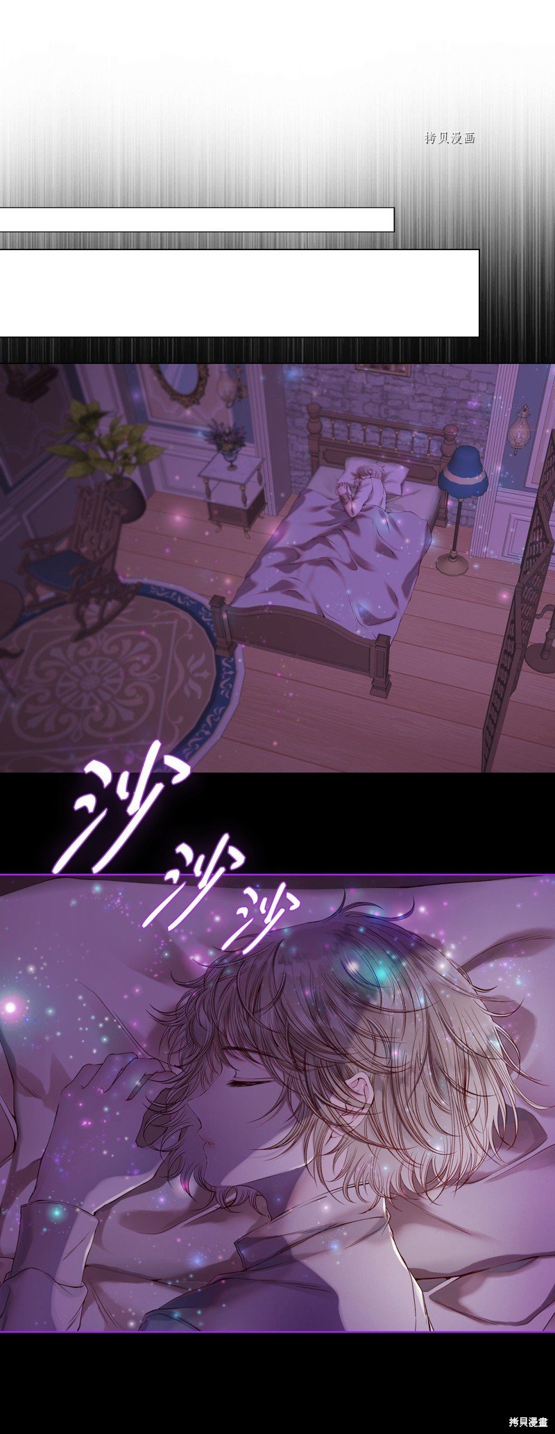 第90话