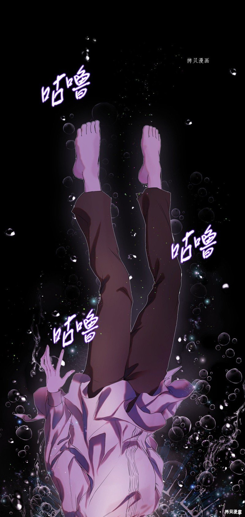 第90话