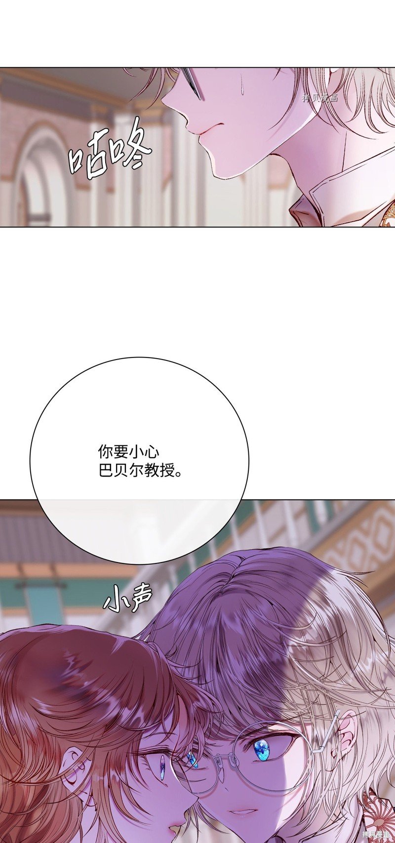 第90话