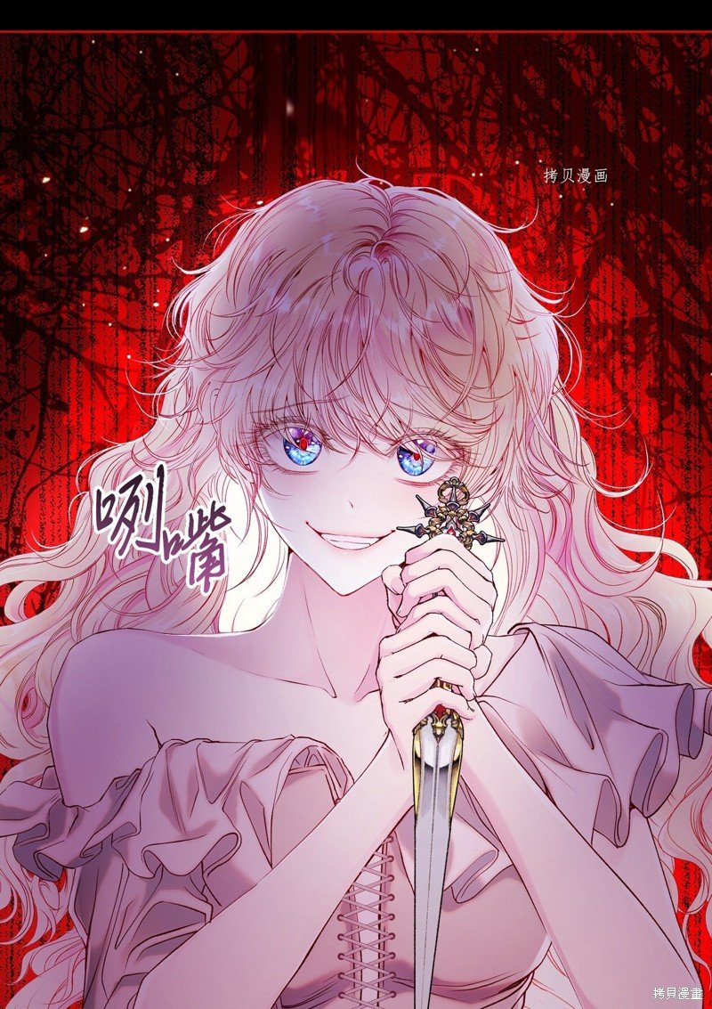 第90话