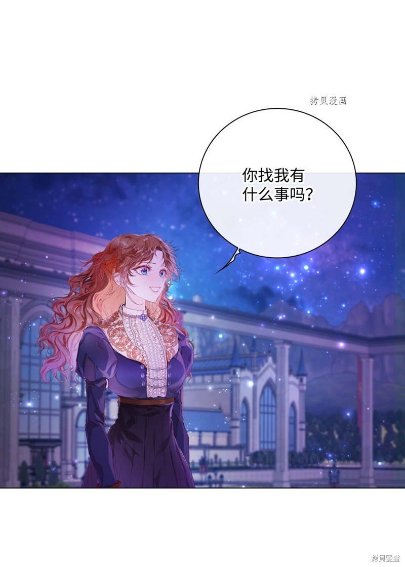 第90话
