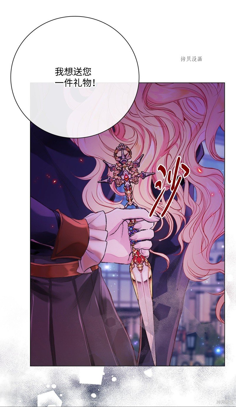 第90话