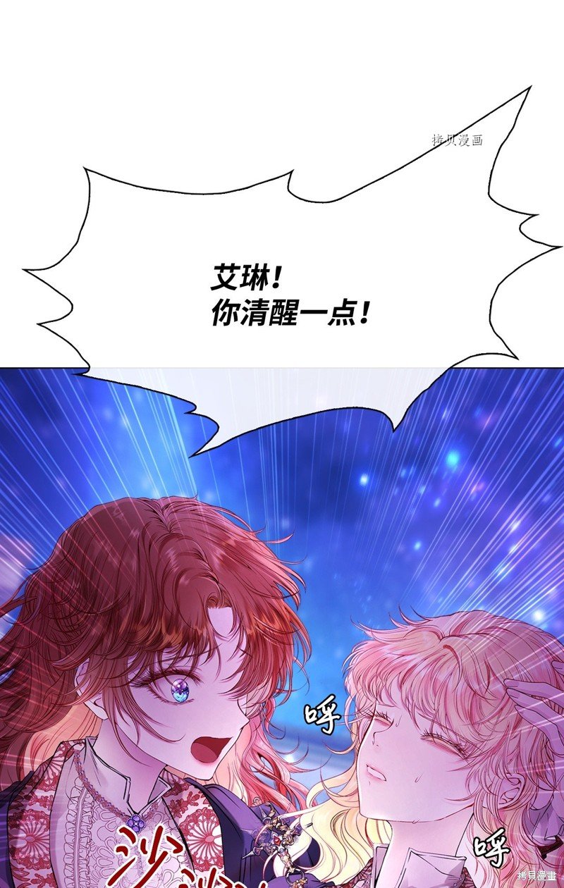 第91话