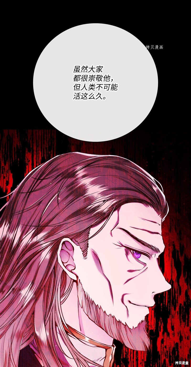 第91话