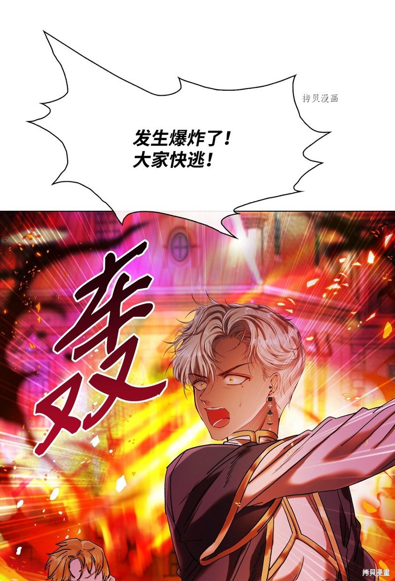 第92话