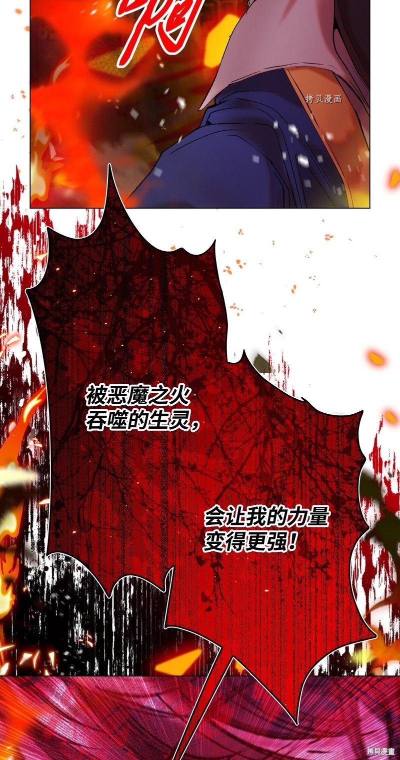 第92话