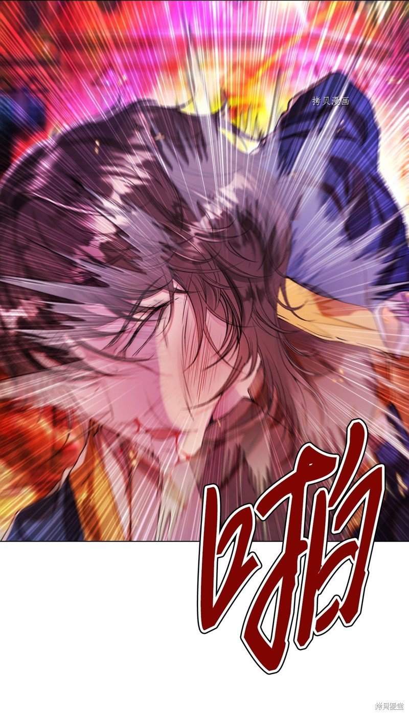 第92话