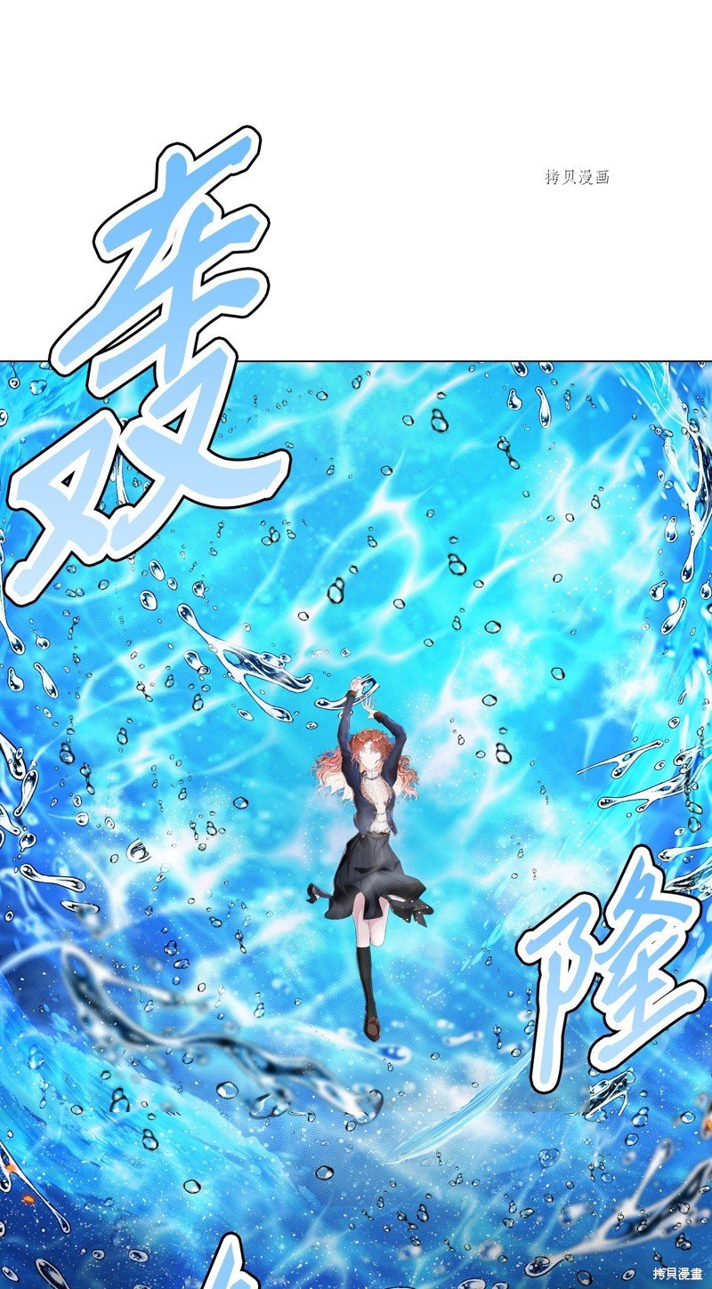 第92话