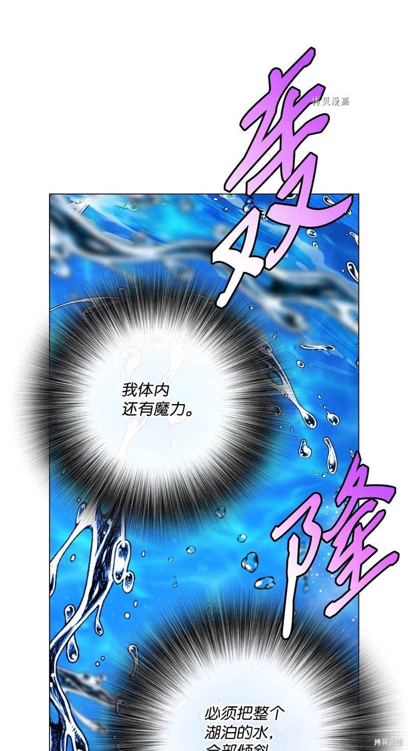 第92话