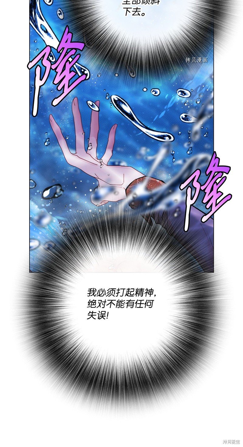 第92话