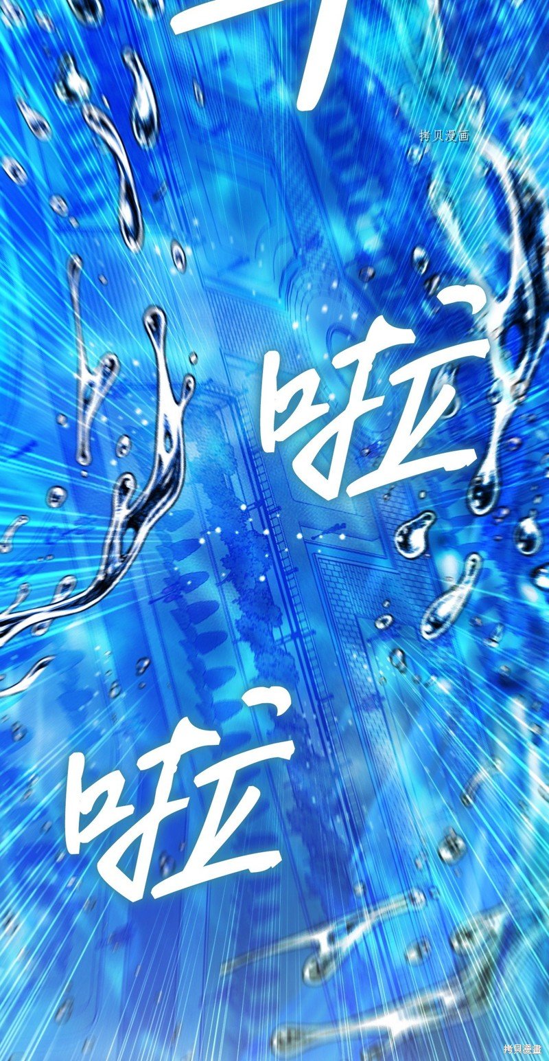 第92话