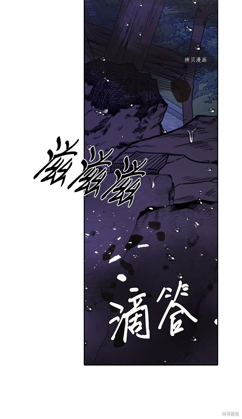 第92话
