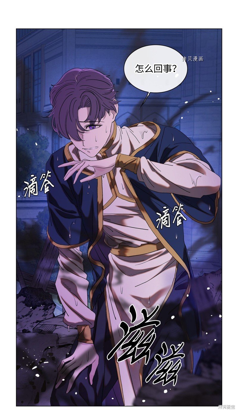 第92话