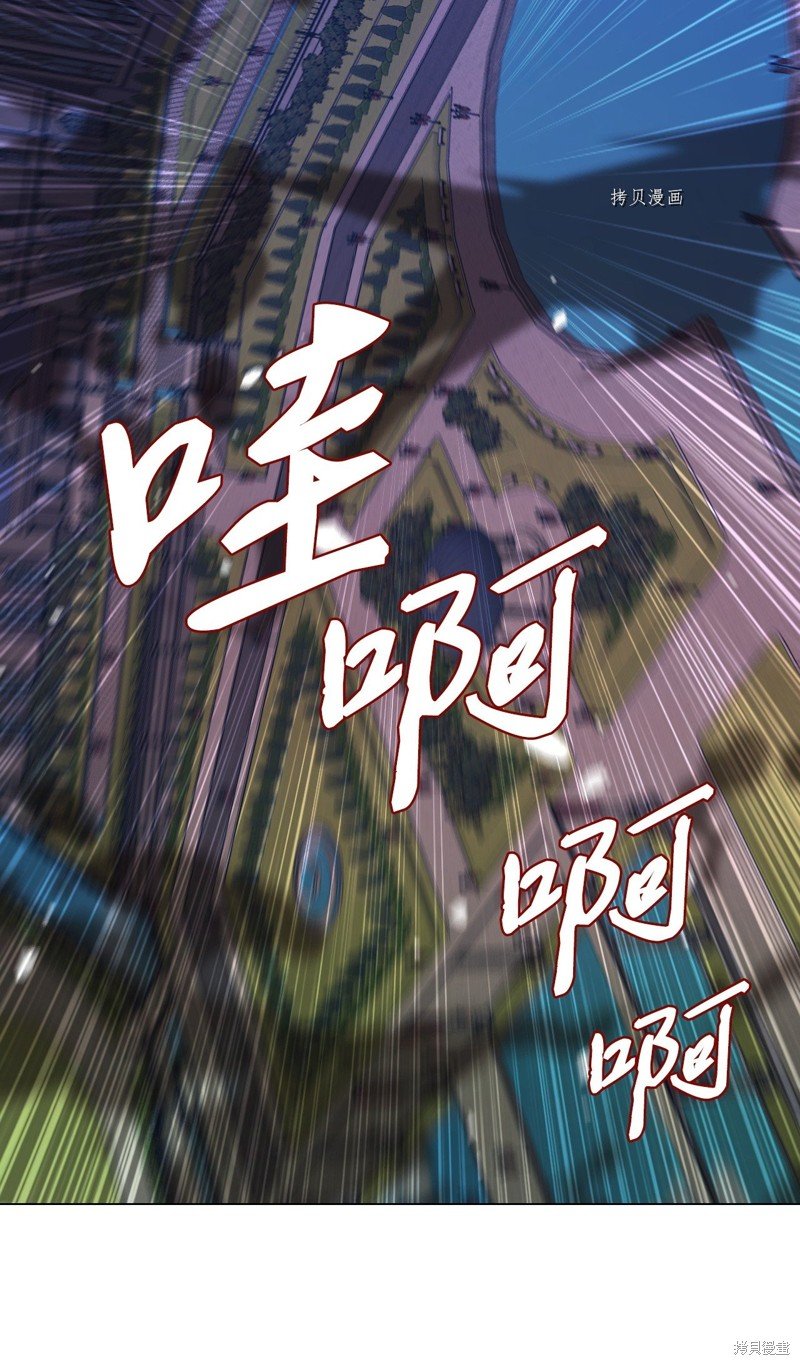 第92话