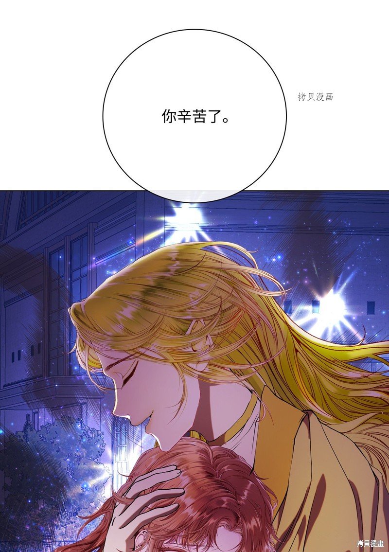 第92话