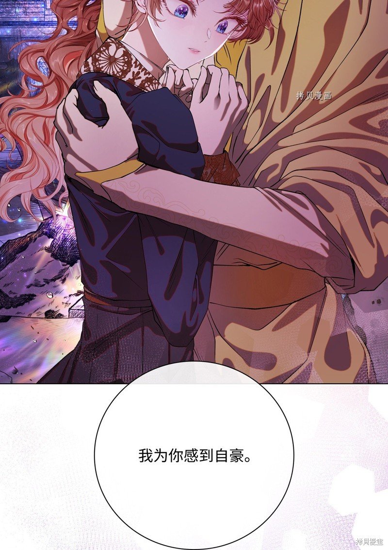 第92话