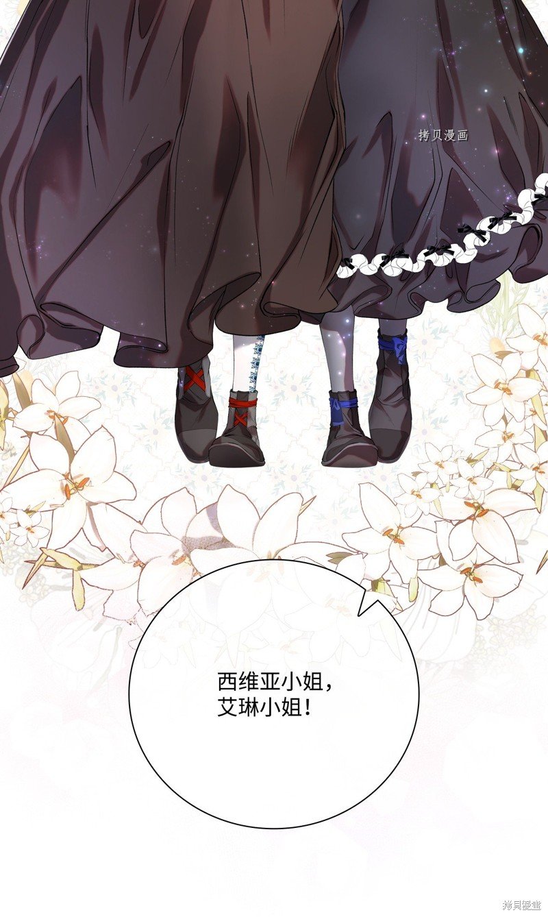 第92话