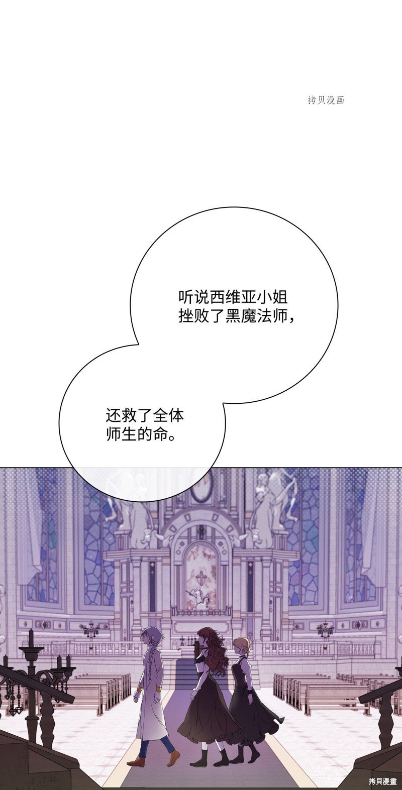 第92话
